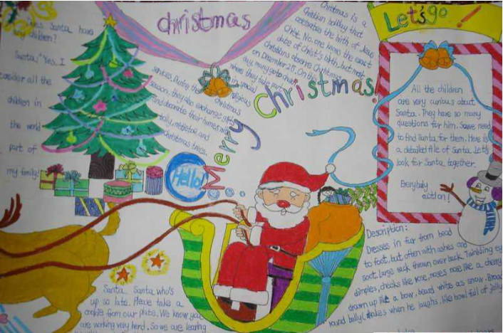 2012Merry Christmas ֳ