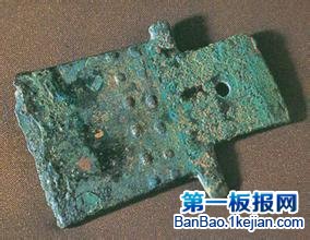 世界上最早的铁器铁矿渣