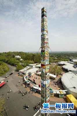 世界最高玩具塔