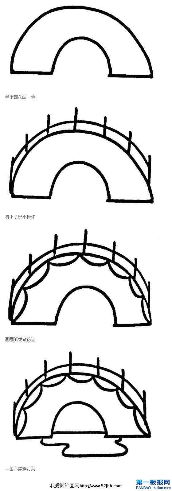 4㻭żʻͼƬ