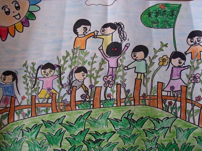 儿童画爱护花草树木